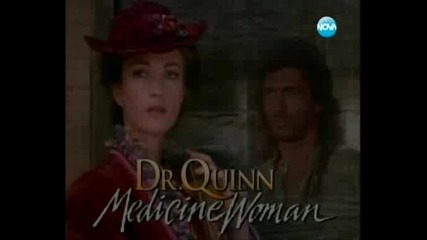 Доктор Куин лечителката Епизод 40 Част 1/2 ( Dr. Quinn, Medicine Woman )