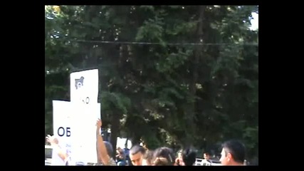 127 години от съединението на България - 06.09.2012 година