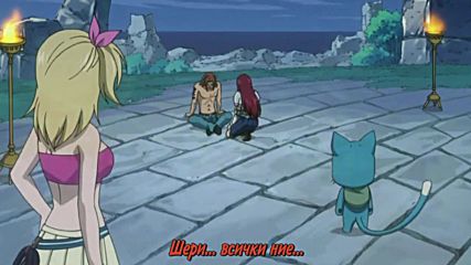 Fairy Tail - 17 бг субс