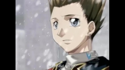 Legend of Duo - 04