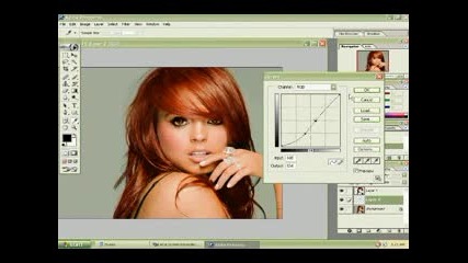 Lindsay Lohan - Малка Промяна С Фотошоп