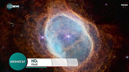 Телескопът "Джеймс Уеб" откри най-старата галактика във Вселената
