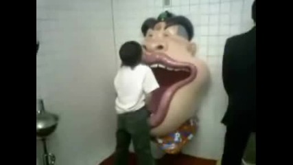 Японска тоалетна за деца