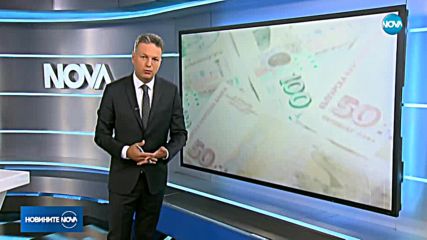Жена даде половин милион на "ало" измамници