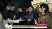 Благодатният огън влезе в студиото на „Събуди се”