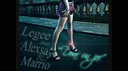 Legee feat. Alexsay and Marrio - Doar un joc