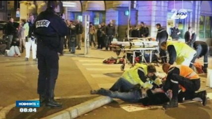 Мъж умишлено прегази с автомобила си 11 души във Франция