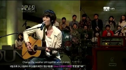 Jonghyun (cnblue) - Sunday Morning (maroon 5)