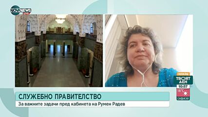 Конституционалист: От сряда започват организационните дейности за ЦИК и за правителството