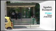 В четвъртък в "Здравей, България" очаквайте