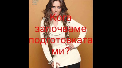 rbd:rebelde un minuto mas 2 - ри сезон 68 - ми епизод 