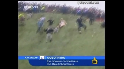 Шантави състезания - Господари на Ефира