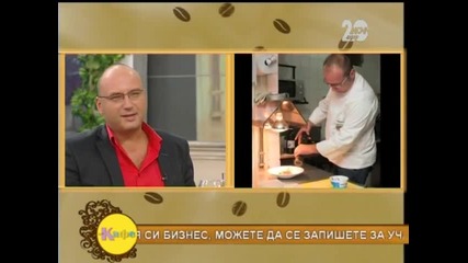Шеф Иван Манчев - любопитни подробности за риалити на Нова – Кошмари в кухнята - На кафе