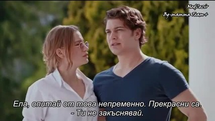 Medcezir 74.bölüm - 2