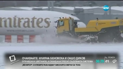 Затворени училища и хаос по пътищата във Великобритания