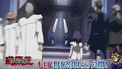 2 New Yugi, Anzu & Kaiba Scenes! (yu-gi-oh! The Dark Side of Dimensions News!)