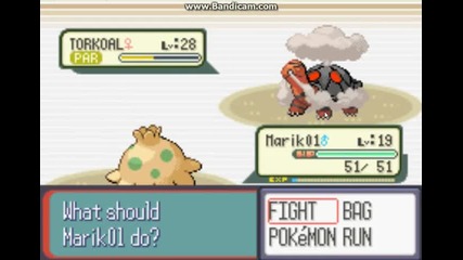 pokemon ruby s men Djcool #18