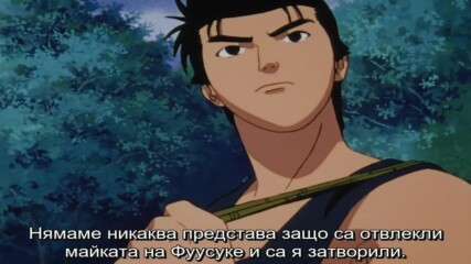 [bg sub] Ninku 40