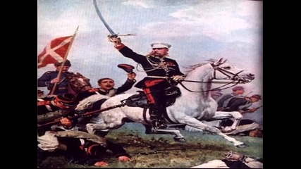 132 години Свободна България