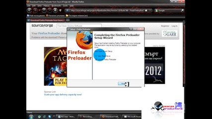 Още един начин как да направим Mozzila Firefox по бърза 