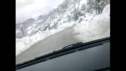 na 5-den sled betstvieto