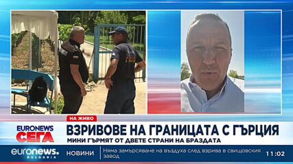 Обстановката на границата с Гърция се усложнява, експлозии прекратиха гасенето на пожара