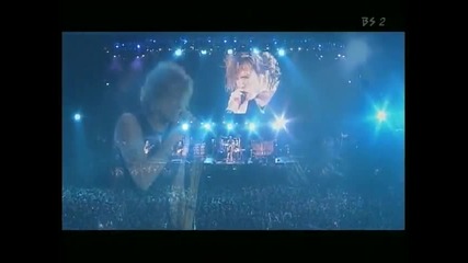 Aerosmith - I Don`t Want To Miss A Thing (hq) 