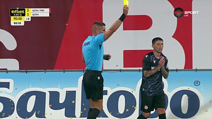 Red Card by Stefano Sensi