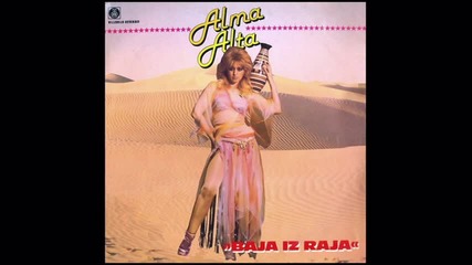 Alma Alta - 1991 - Sve behara (hq) (bg sub)