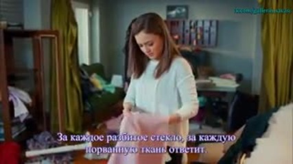 Войната на розите - еп.33 (rus subs - Güllerin savaşı 2015)