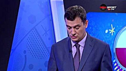 Съставите на Полша и Северна Ирландия