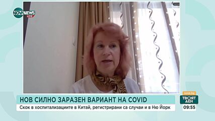 Двоен ръст на лаймска болест спрямо миналата година