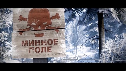 Battlefield Bad Company 2 Hard #02 - Cold War