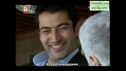 Ezel 23 part 4 Bg 