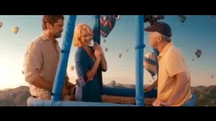 Грозната Истина ( Краят ) (the Ugly Truth - End scene) 