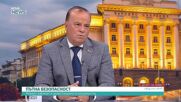 Тенчо Тенев: Пътната безопасност трябва да се приоритет на всяко едно правителство