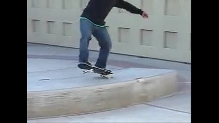 Daewon Song Skateboarding In Almost Round 3