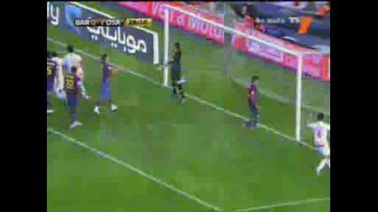 Барселона 0 : 1 Осасуна гол на Пандиани