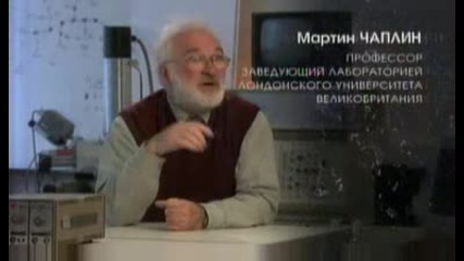 V.t. Na Vodata 
