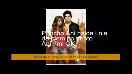 Rbd : Camino al sol E1