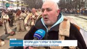 На "Сурва" с влак: БДЖ пуска допълнителни вагони до Перник