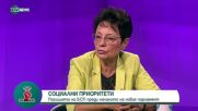 Ирена Анастасова: До момента няма разговори за нова коалиция