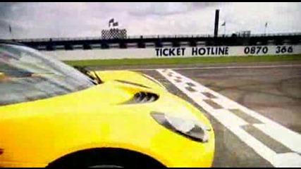 023 Fifth Gear - Vickys Sister Drive Lotus Elise S