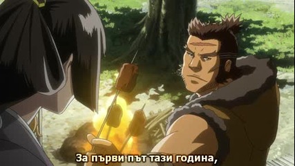 Aoi Bungaku 5 Bg Subs