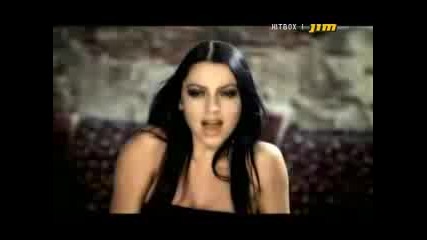 Hadise - A Good Kiss