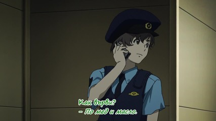 [the Eastern Spirit of Ice] Zankyou no Terror - 07 bg sub [720p]