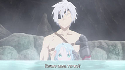 Arifureta Shokugyou de Sekai Saikyou Ova - 02 Бг Субс