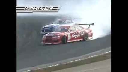 Big Drift video part 1 2