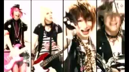 Neu - Honey Bee 