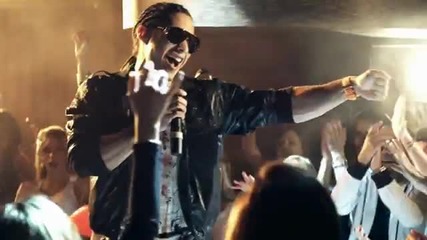 Fainal - Dame Un Besito Ft. Chino y Nacho